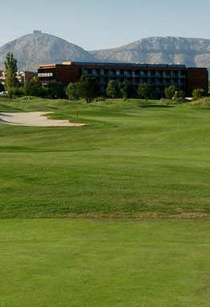 DoubleTree Hilton Emporda Golf Hotel